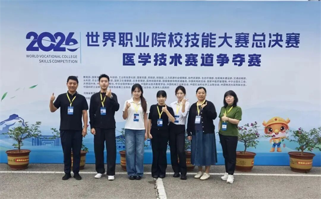 微信图片_2026-10-26_092519_987.png