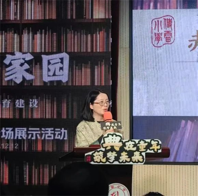 微信图片_20241217091858.jpg 微信图片_20241217091858.jpg