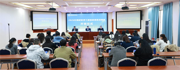 微信图片_2026-04-24_103557_605.png
