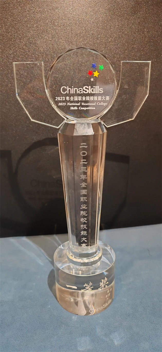 微信图片_20231017171111.jpg 微信图片_20231017171111.jpg