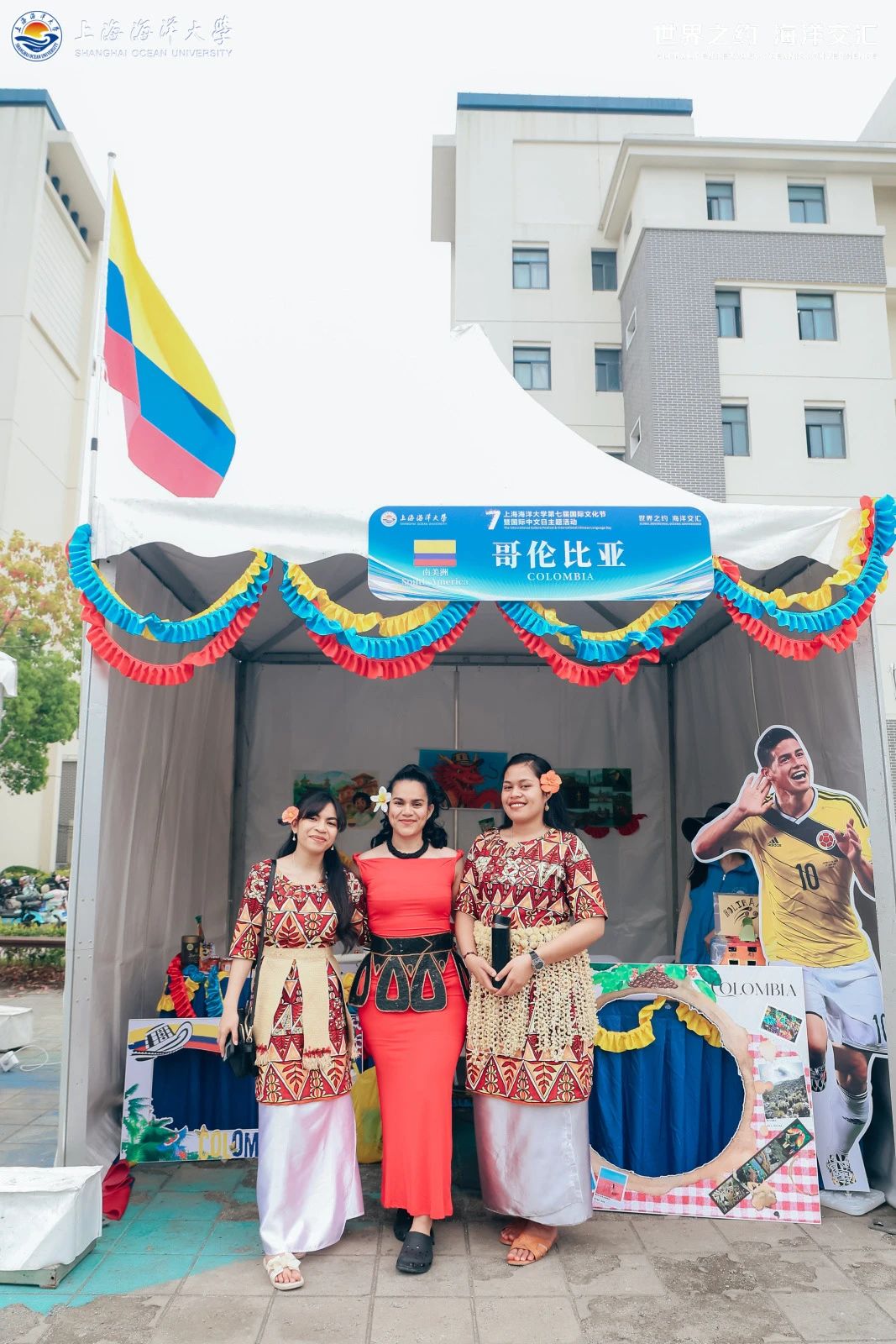 微信图片_20250427110424.jpg 微信图片_20250427110424.jpg