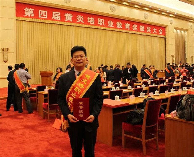 微信图片_20231106160412.jpg 微信图片_20231106160412.jpg