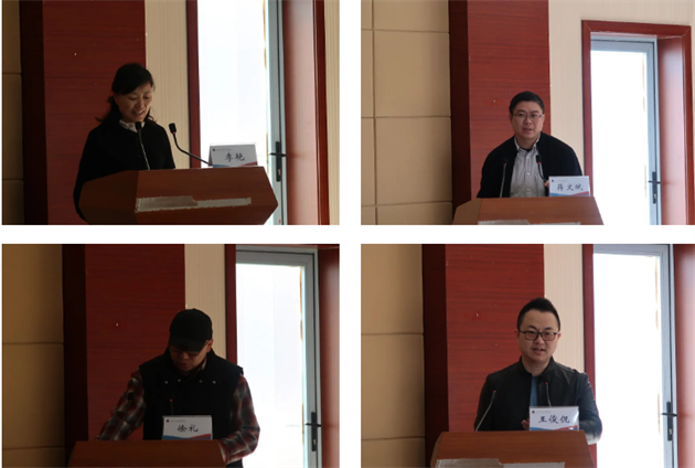 微信图片_20231205103903.png 微信图片_20231205103903.png