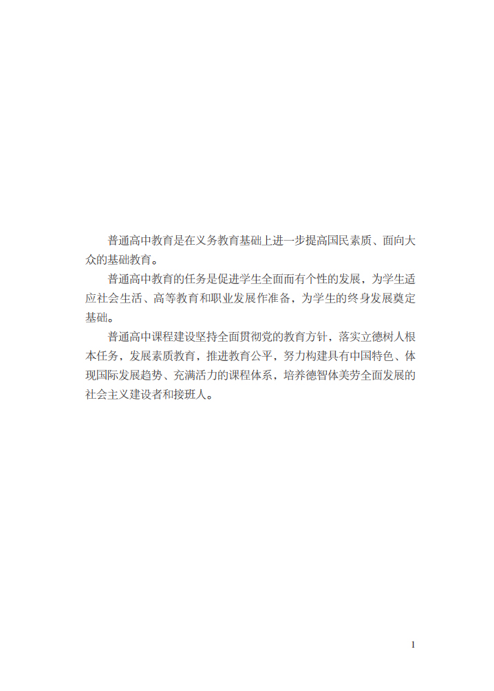 20200605-7 20200605-7.jpg