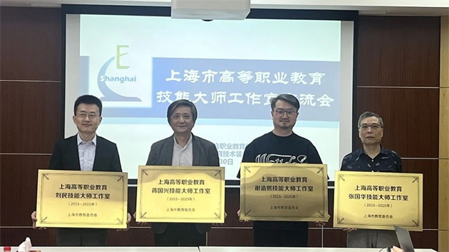 微信图片_20240618130326.jpg 微信图片_20240618130326.jpg