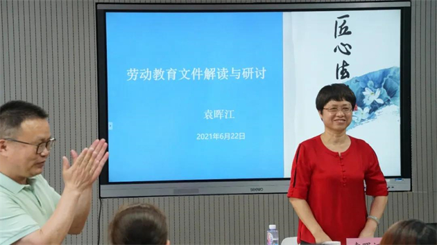 微信图片_20210625143659.jpg 微信图片_20210625143659.jpg