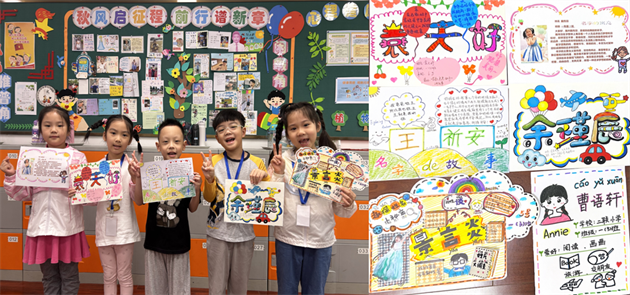 微信图片_20240929132430.png 微信图片_20240929132430.png