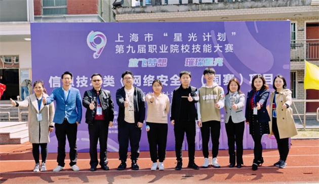 微信图片_20210423143914.jpg 微信图片_20210423143914.jpg