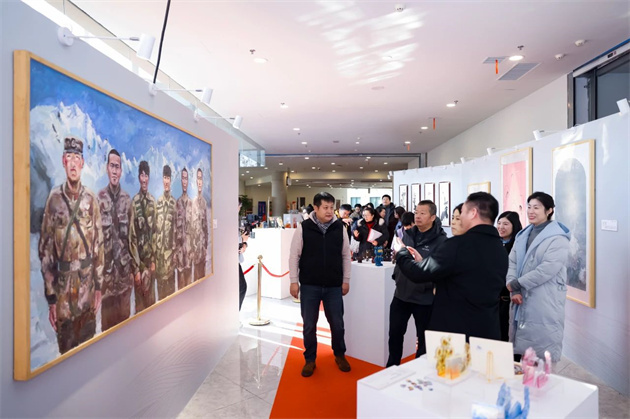 微信图片_20250206112149.jpg 微信图片_20250206112149.jpg