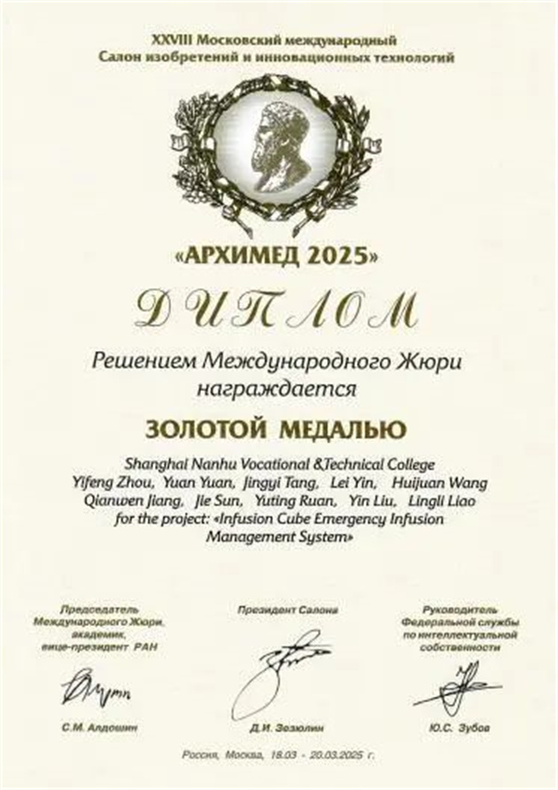 关注.jpg 关注.jpg