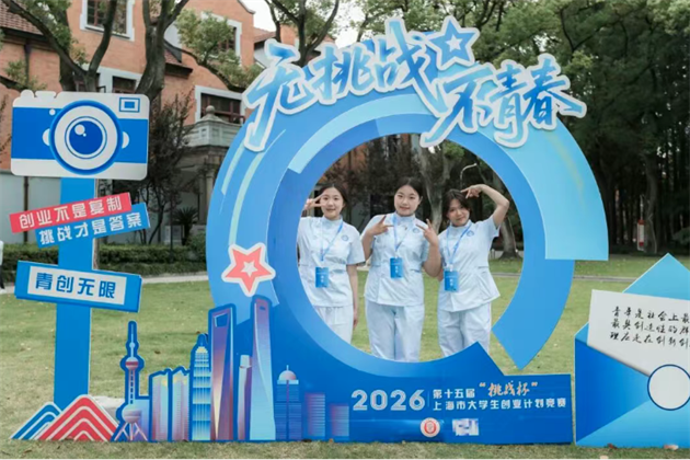 微信图片_2026-06-25_091634_981.png