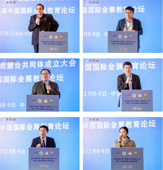 微信图片_20231215124843.png 微信图片_20231215124843.png