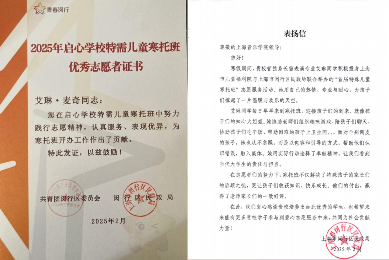 微信图片_20250331103615.png 微信图片_20250331103615.png