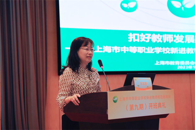 周齐佩.jpg 周齐佩.jpg