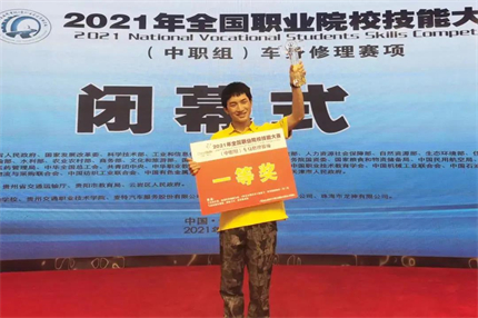 微信图片_20211029153628.jpg 微信图片_20211029153628.jpg