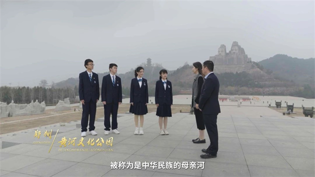 微信图片_20250409105925.jpg 微信图片_20250409105925.jpg