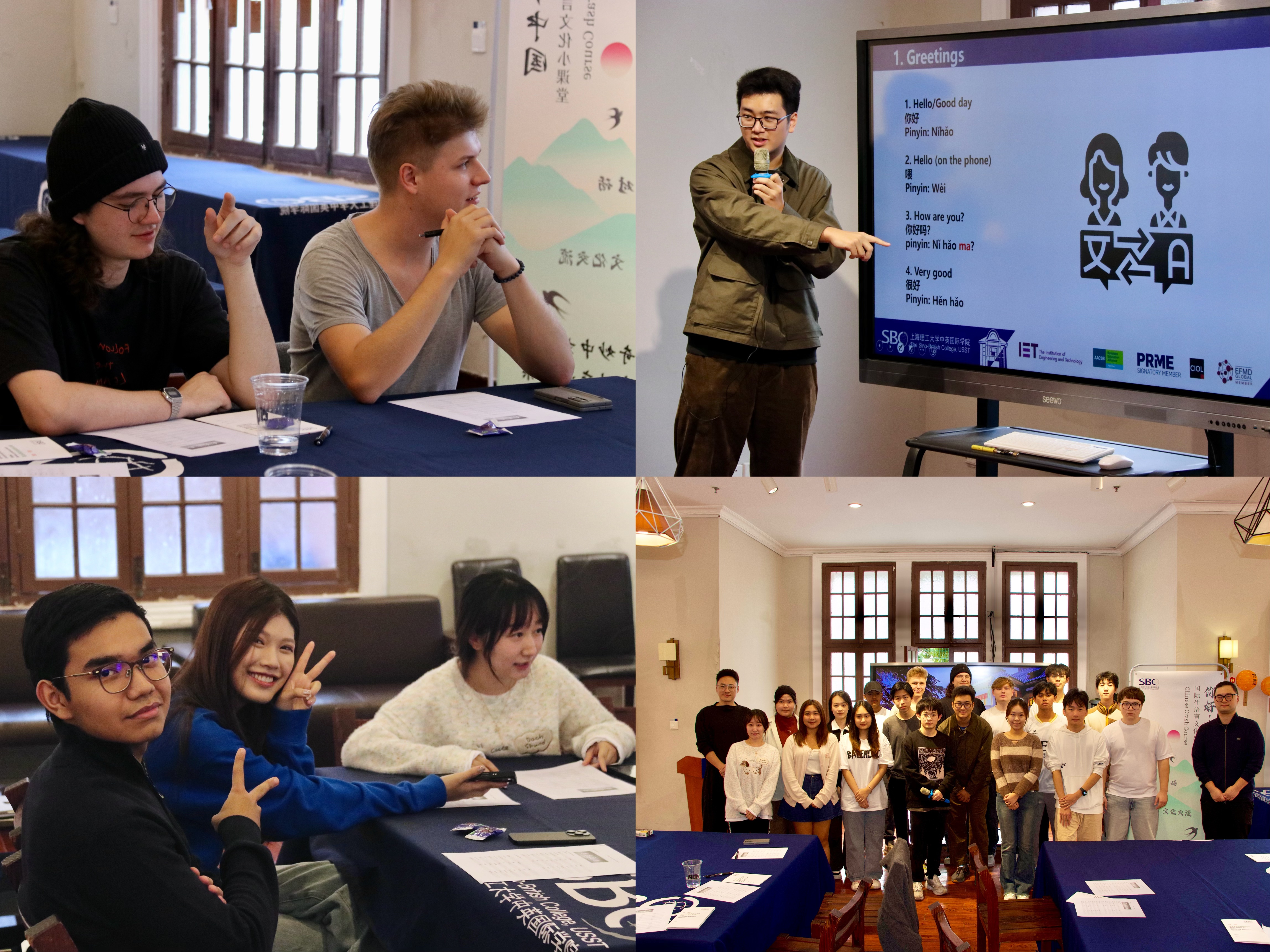 The Workshop of Chinese and Global Cultures.jpeg The Workshop of Chinese and Global Cultures.jpeg