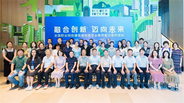 微信图片_20240812163426.jpg 微信图片_20240812163426.jpg