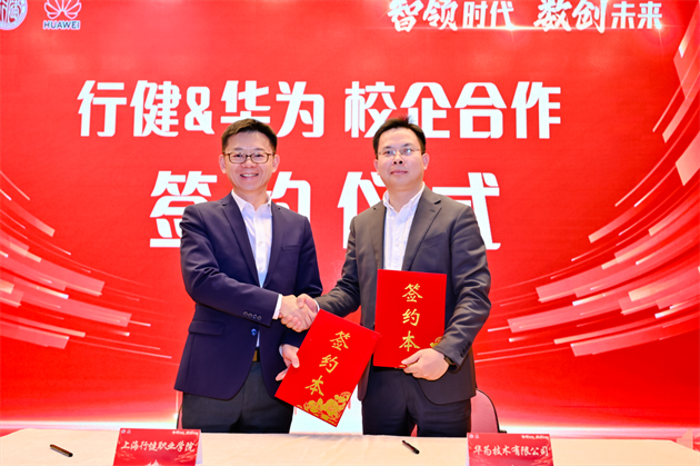 微信图片_2026-07-10_102445_305.png