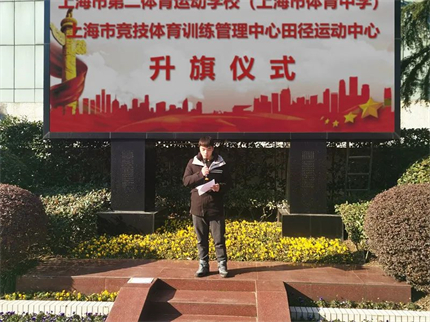 微信图片_20220304140734.jpg 微信图片_20220304140734.jpg