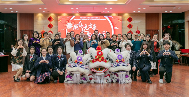 微信图片_20241231131222.jpg 微信图片_20241231131222.jpg