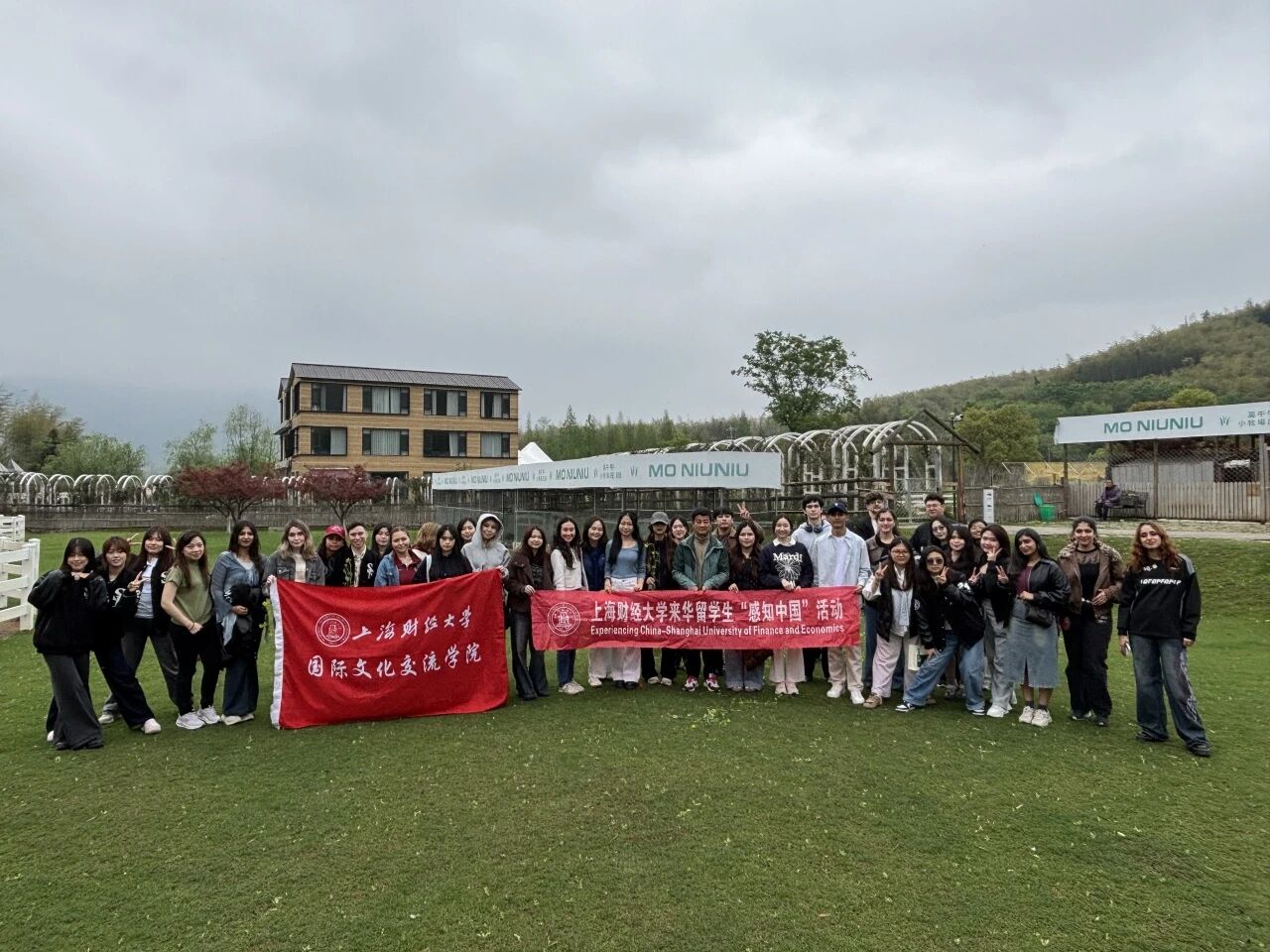 【상하이재경대학교】 ‘중국을 느끼다’ 안지 메이시 탐방... 차향 가득한 마을의 새로운 매력 체험