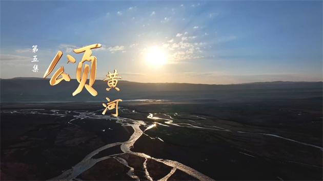 微信图片_20250409105902.jpg 微信图片_20250409105902.jpg