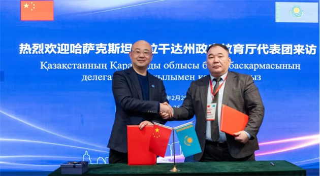 微信图片_20250313141023.png 微信图片_20250313141023.png