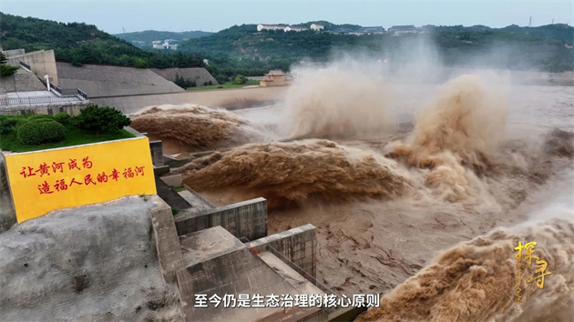 微信图片_20250409105953.jpg 微信图片_20250409105953.jpg