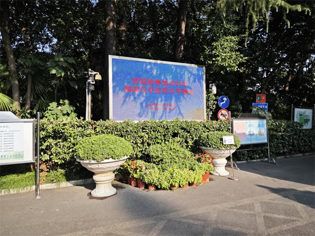 图片11.png 图片11.png