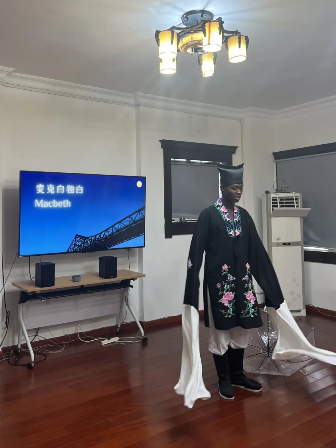 麦克白