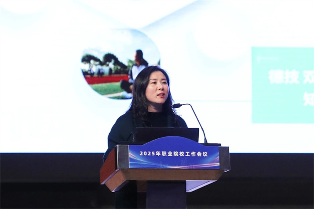 微信图片_20250320131630.jpg 微信图片_20250320131630.jpg