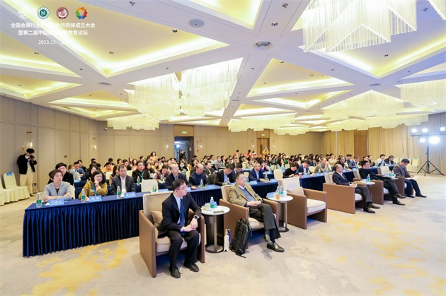 微信图片_20231215124824.jpg 微信图片_20231215124824.jpg