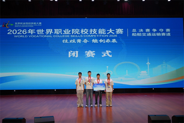 微信图片_2026-10-26_091611_029.png