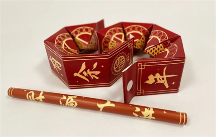 微信图片_20211029151434.jpg 微信图片_20211029151434.jpg