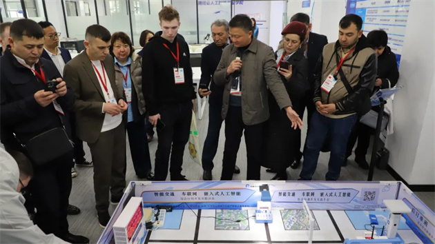 微信图片_20250313093302.jpg 微信图片_20250313093302.jpg