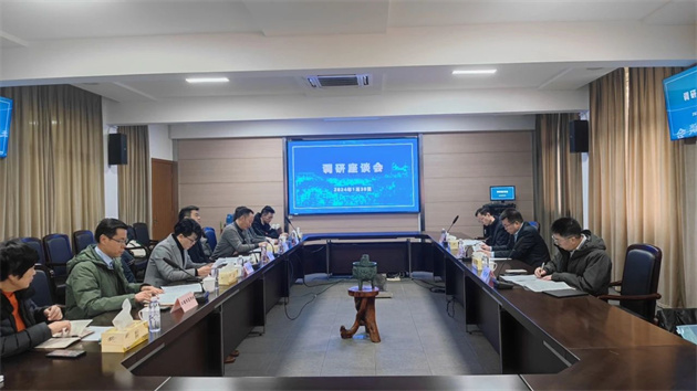 微信图片_20240201173159.jpg 微信图片_20240201173159.jpg