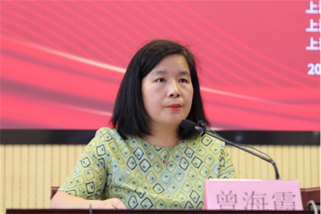 微信图片_20230914150745_3.png 微信图片_20230914150745_3.png