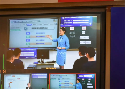 微信图片_20211231141656.jpg 微信图片_20211231141656.jpg