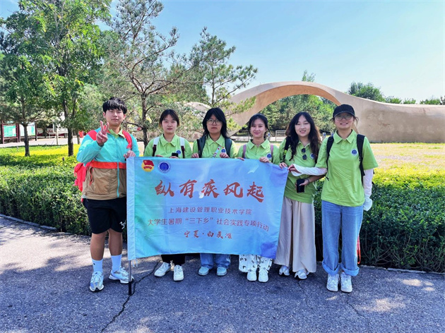 微信图片_20250320131814.jpg 微信图片_20250320131814.jpg