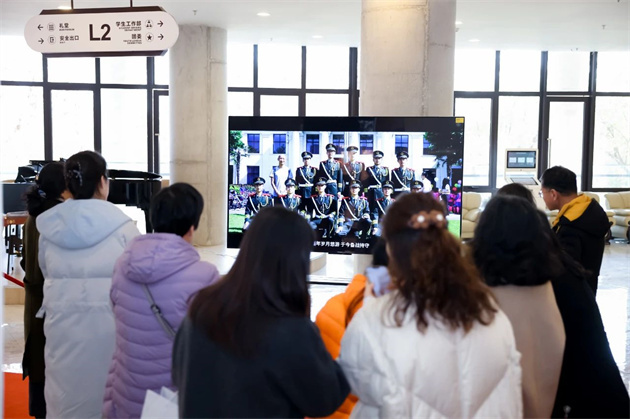 微信图片_20250206112142.jpg 微信图片_20250206112142.jpg