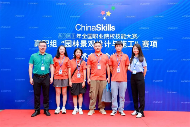 图片5.png 图片5.png