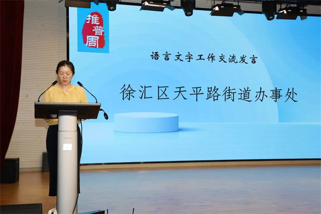 微信图片_20230915154742_2.jpg 微信图片_20230915154742_2.jpg