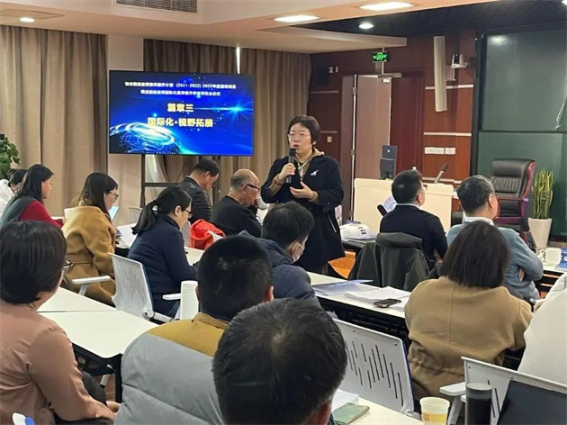 微信图片_20231215124504.jpg 微信图片_20231215124504.jpg