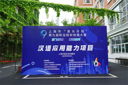 微信图片_20210521140203.jpg 微信图片_20210521140203.jpg