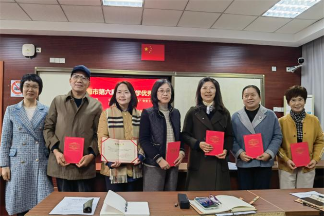 图片7.png 图片7.png