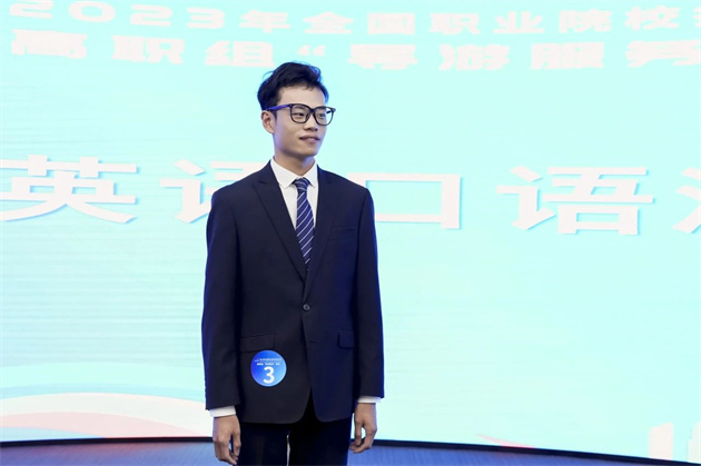 微信图片_20230915165936_3.jpg 微信图片_20230915165936_3.jpg