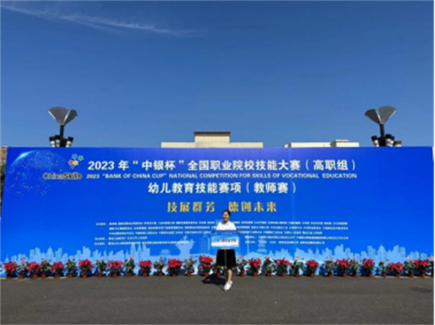 微信图片_20230914151137.png 微信图片_20230914151137.png