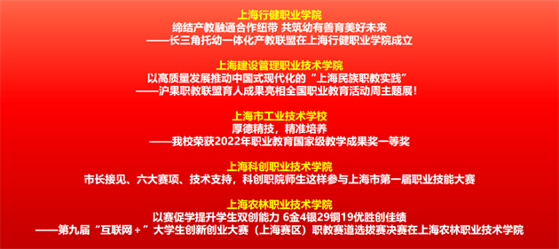 微信图片_20240118110338.png 微信图片_20240118110338.png