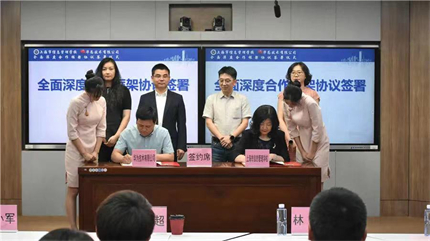 微信图片_202109301042453.jpg 微信图片_202109301042453.jpg